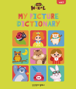 My Picture Dictionary